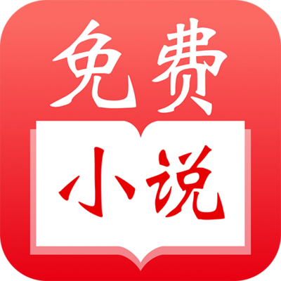 UU直播快3APP